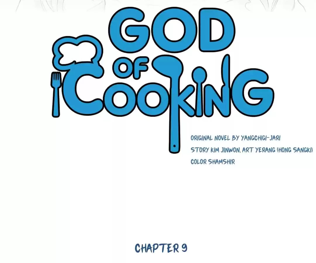 God of Cooking Chapter 9 page 12 - 