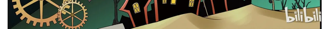 God of Deception Chapter 1 page 2 - 