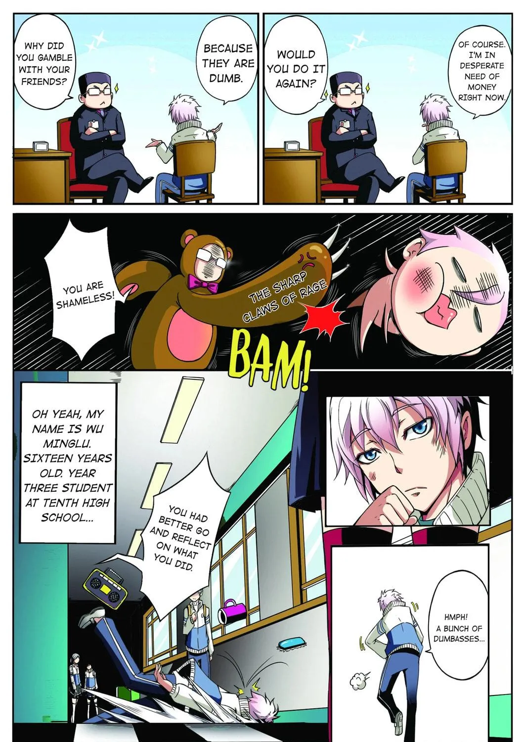 God of Deception Chapter 1 page 11 - 