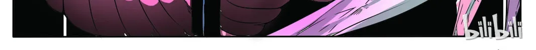 God of Deception Chapter 1 page 16 - 