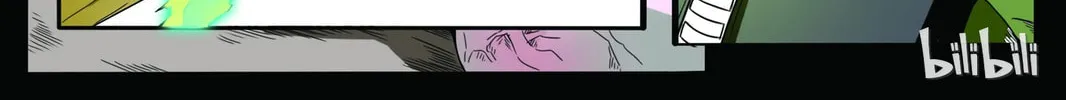 God of Deception Chapter 1 page 22 - 