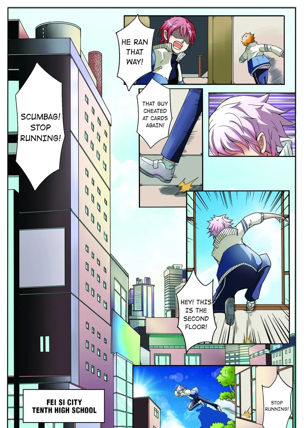 God of Deception Chapter 1 page 5 - 