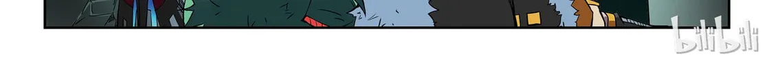 God of Deception Chapter 10 page 16 - 