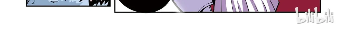 God of Deception Chapter 10 page 4 - 