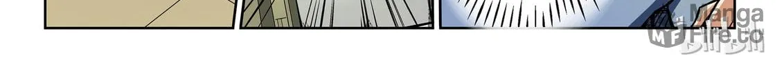 God of Deception Chapter 10 page 10 - 