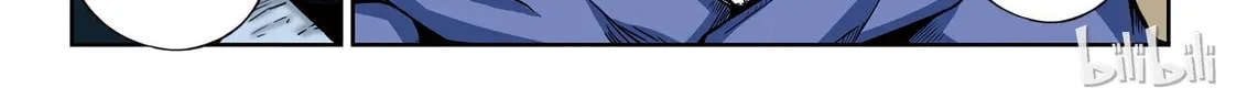 God of Deception Chapter 11 page 8 - 