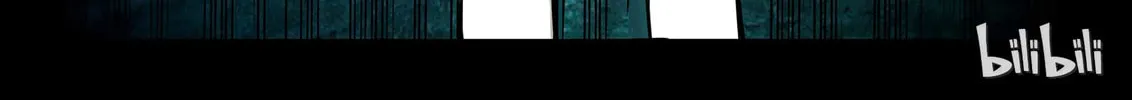 God of Deception Chapter 113 page 26 - 