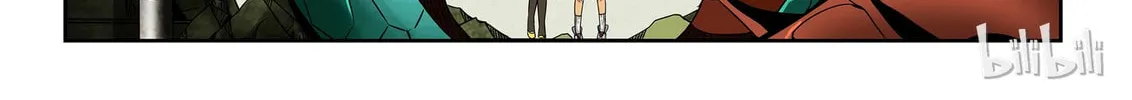 God of Deception Chapter 113 page 8 - 