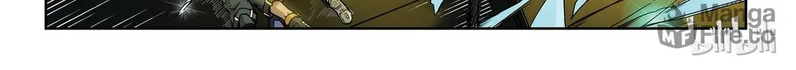 God of Deception Chapter 12 page 12 - 