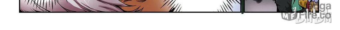 God of Deception Chapter 12 page 20 - 