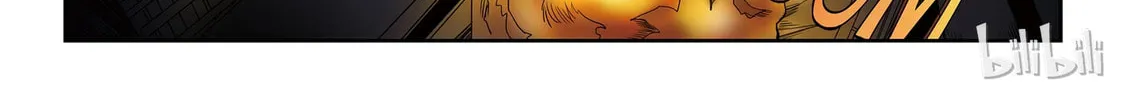 God of Deception Chapter 12 page 8 - 