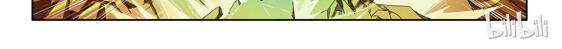 God of Deception Chapter 13 page 22 - 