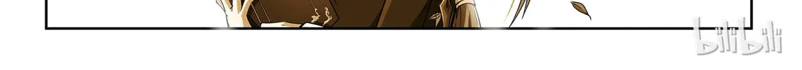 God of Deception Chapter 13 page 4 - 