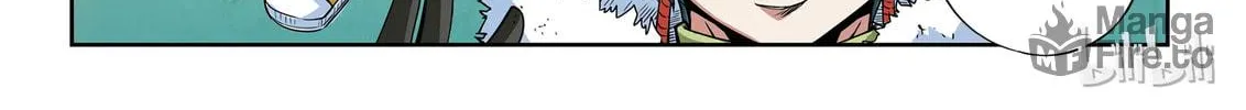 God of Deception Chapter 13 page 6 - 
