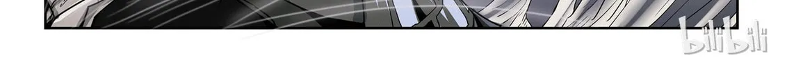God of Deception Chapter 15 page 16 - 