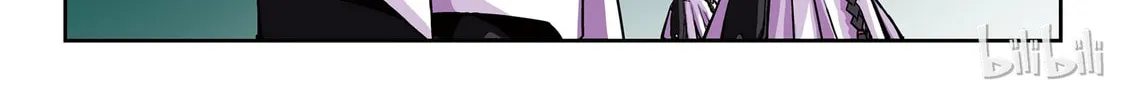 God of Deception Chapter 15 page 22 - 