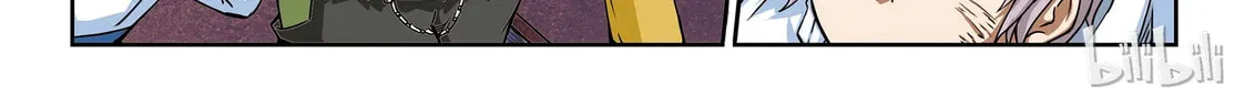 God of Deception Chapter 15 page 26 - 