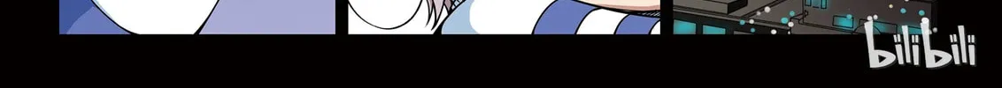 God of Deception Chapter 15 page 4 - 