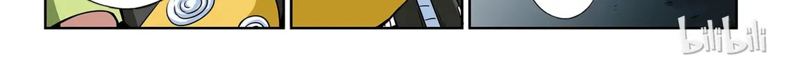 God of Deception Chapter 15 page 34 - 
