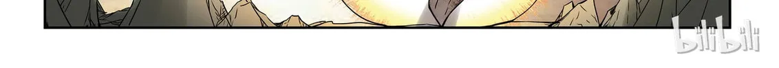 God of Deception Chapter 15 page 44 - 