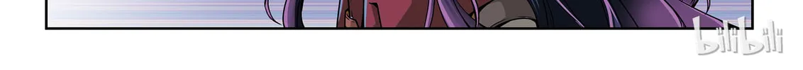 God of Deception Chapter 15 page 46 - 