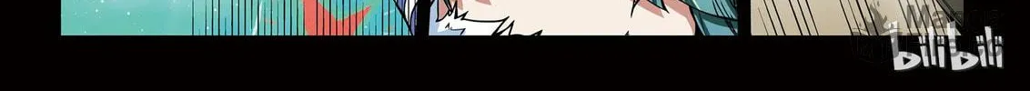 God of Deception Chapter 15 page 6 - 