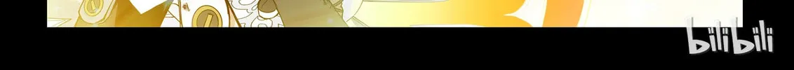 God of Deception Chapter 151 page 4 - 