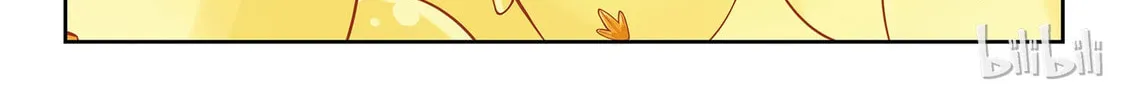 God of Deception Chapter 16 page 2 - 