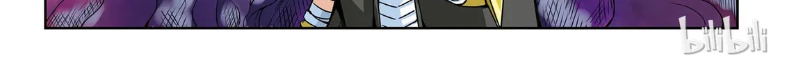 God of Deception Chapter 16 page 14 - 