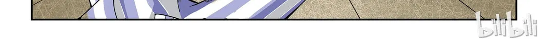 God of Deception Chapter 16 page 16 - 