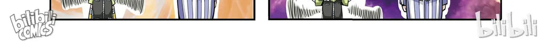 God of Deception Chapter 16 page 22 - 