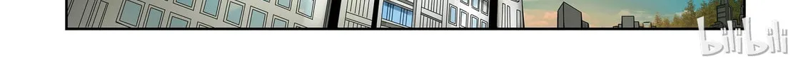 God of Deception Chapter 16 page 4 - 