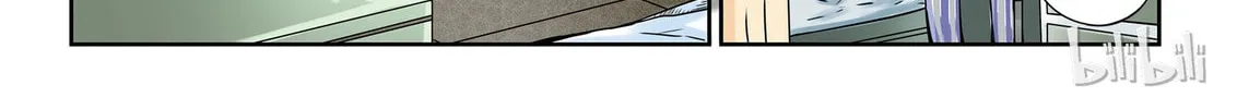 God of Deception Chapter 16 page 8 - 