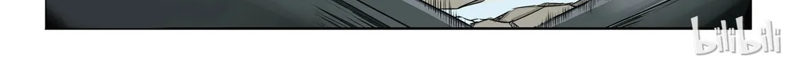 God of Deception Chapter 17 page 14 - 