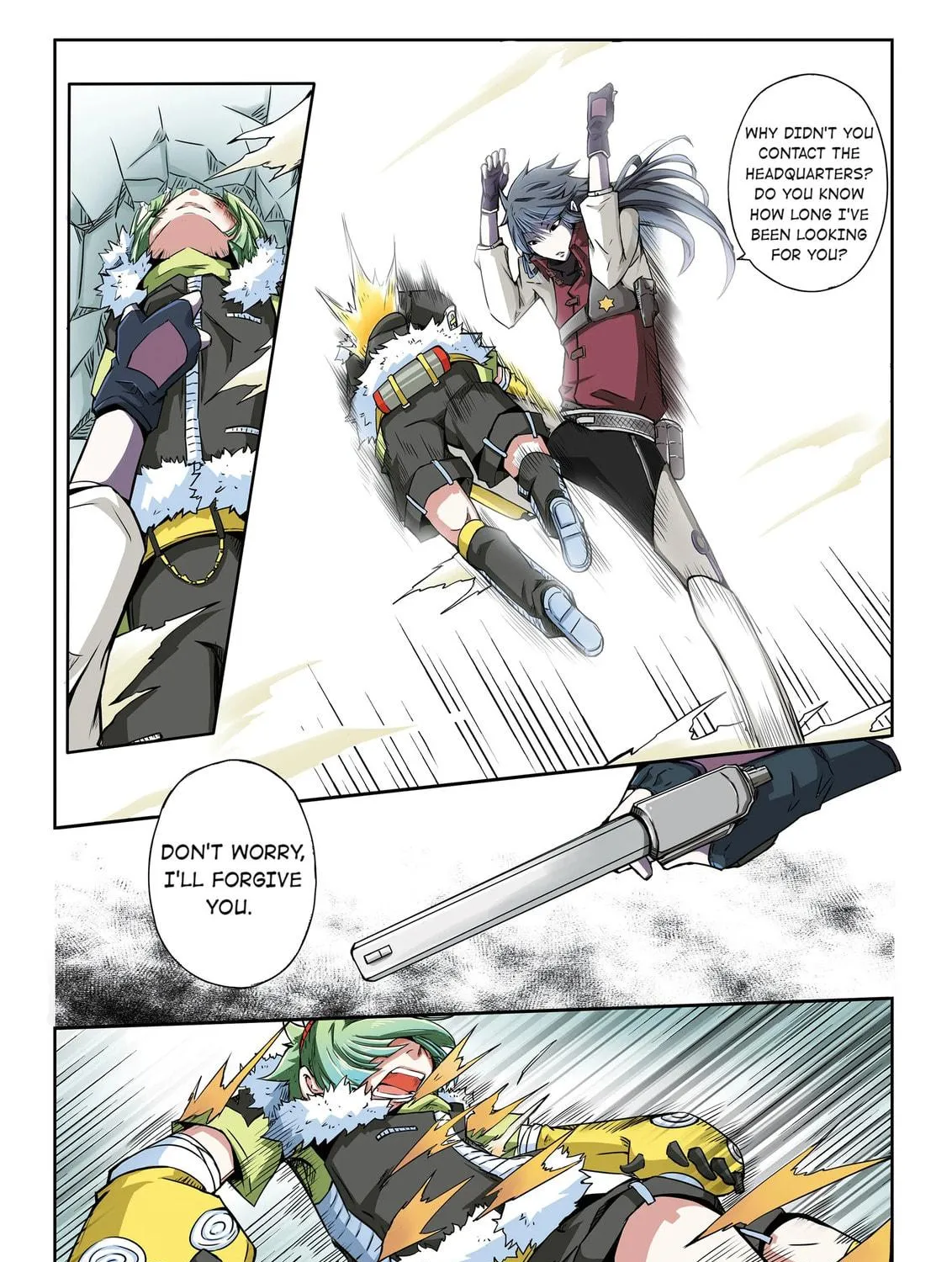 God of Deception Chapter 17 page 17 - 