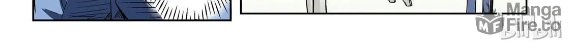 God of Deception Chapter 17 page 20 - 