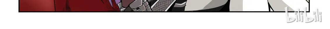 God of Deception Chapter 17 page 22 - 