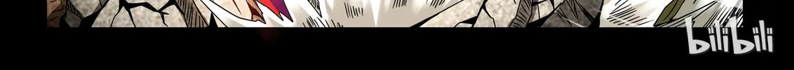 God of Deception Chapter 175 page 14 - 