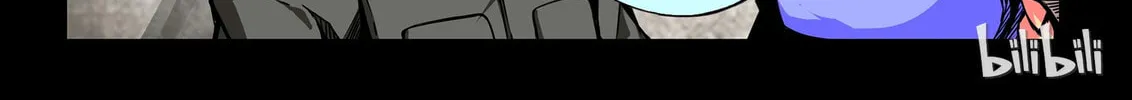 God of Deception Chapter 175 page 4 - 