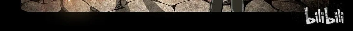God of Deception Chapter 175 page 6 - 