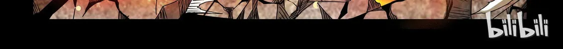 God of Deception Chapter 175 page 8 - 