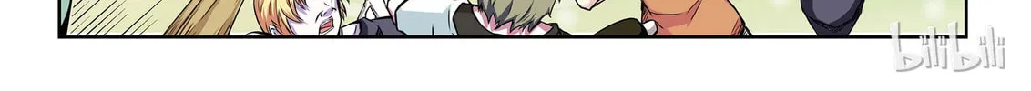 God of Deception Chapter 18 page 14 - 