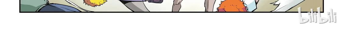 God of Deception Chapter 18 page 16 - 
