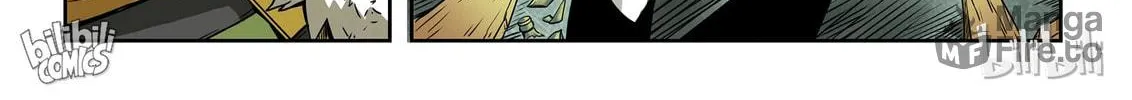God of Deception Chapter 18 page 20 - 