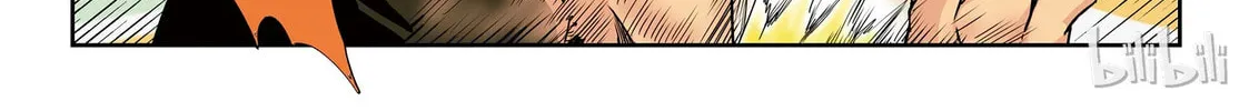 God of Deception Chapter 18 page 8 - 