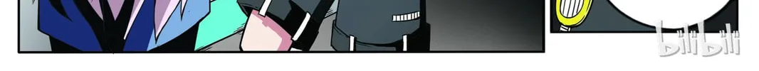 God of Deception Chapter 2 page 14 - 