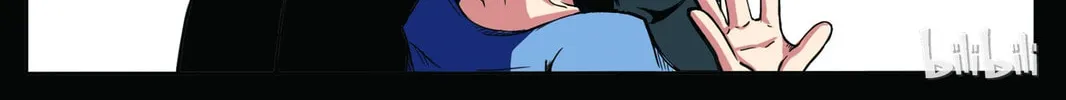 God of Deception Chapter 2 page 16 - 