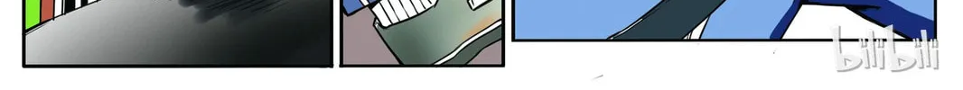 God of Deception Chapter 2 page 22 - 