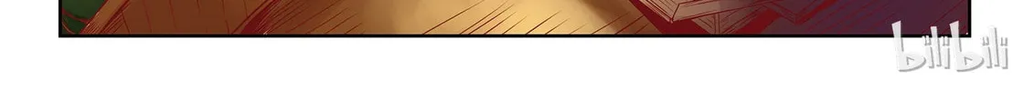 God of Deception Chapter 20 page 2 - 