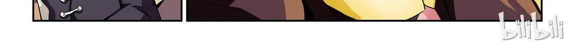 God of Deception Chapter 20 page 8 - 